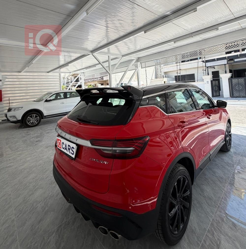 Geely Coolray